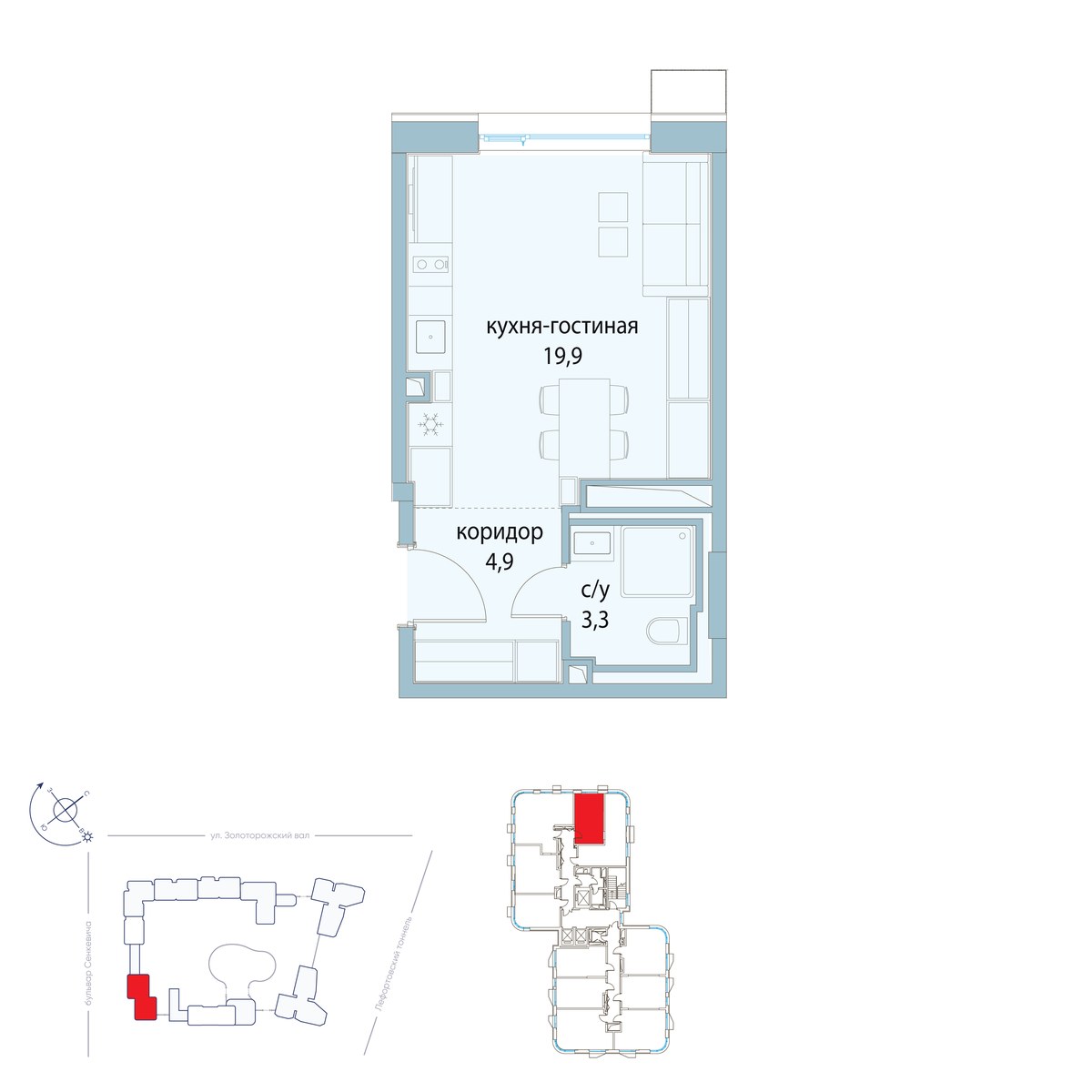 Планировка 28.1 м²