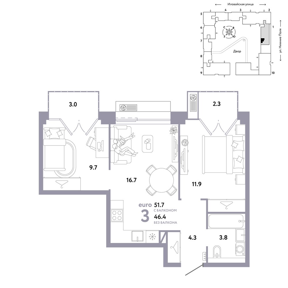 Планировка 51.7 м²