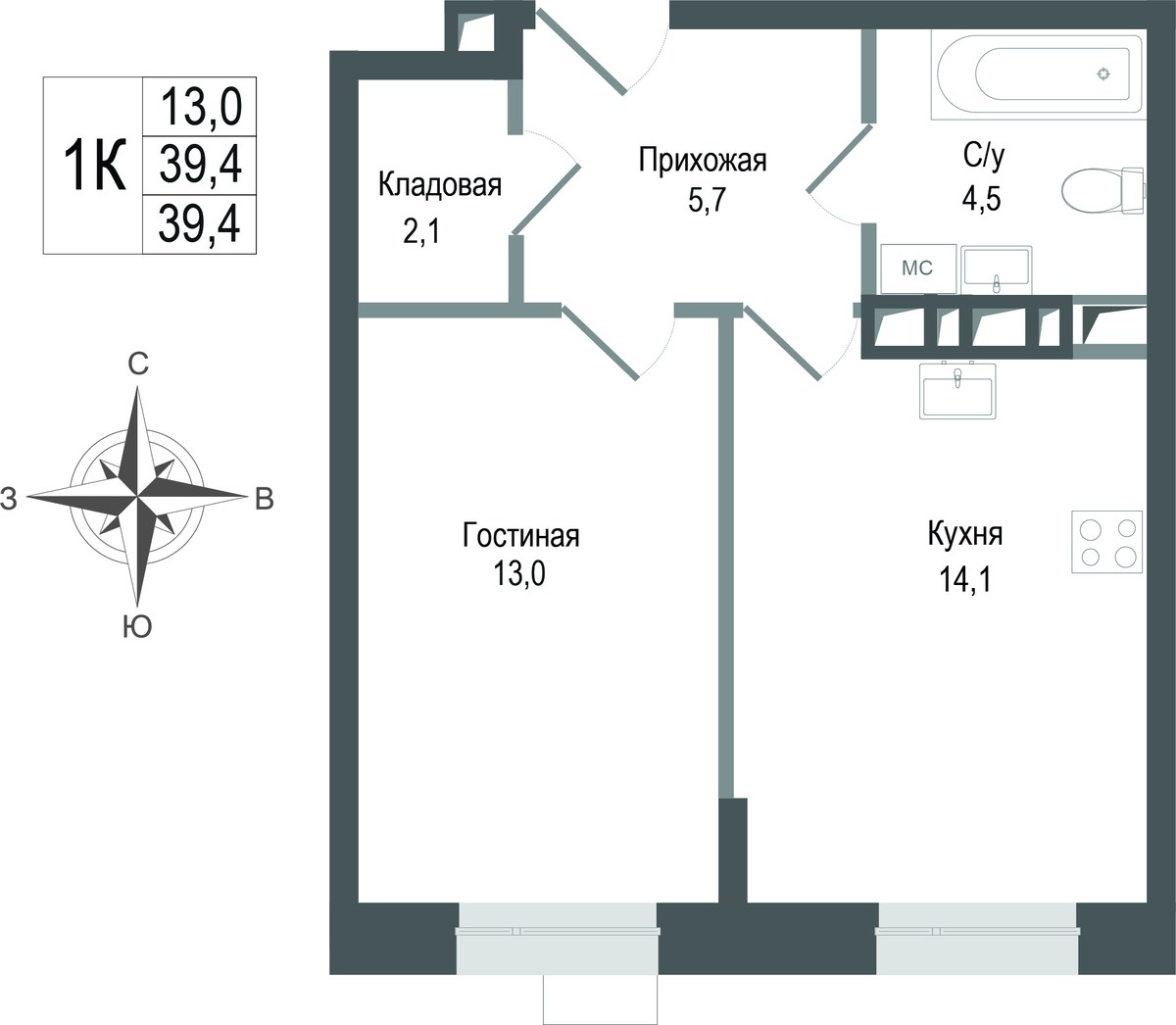Планировка 39.4 м²