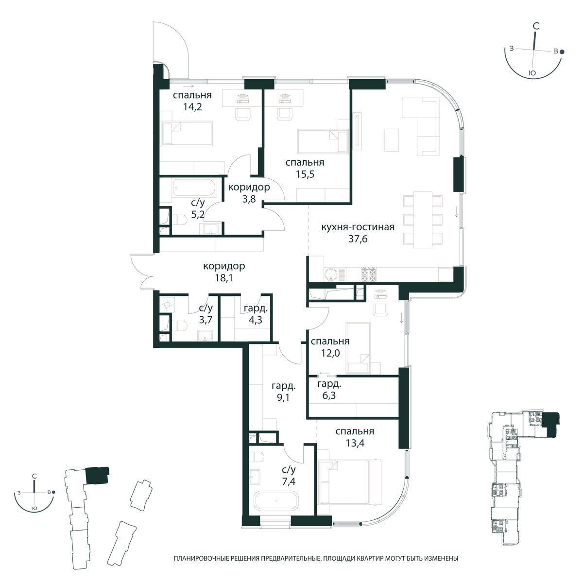 Планировка 150.6 м²