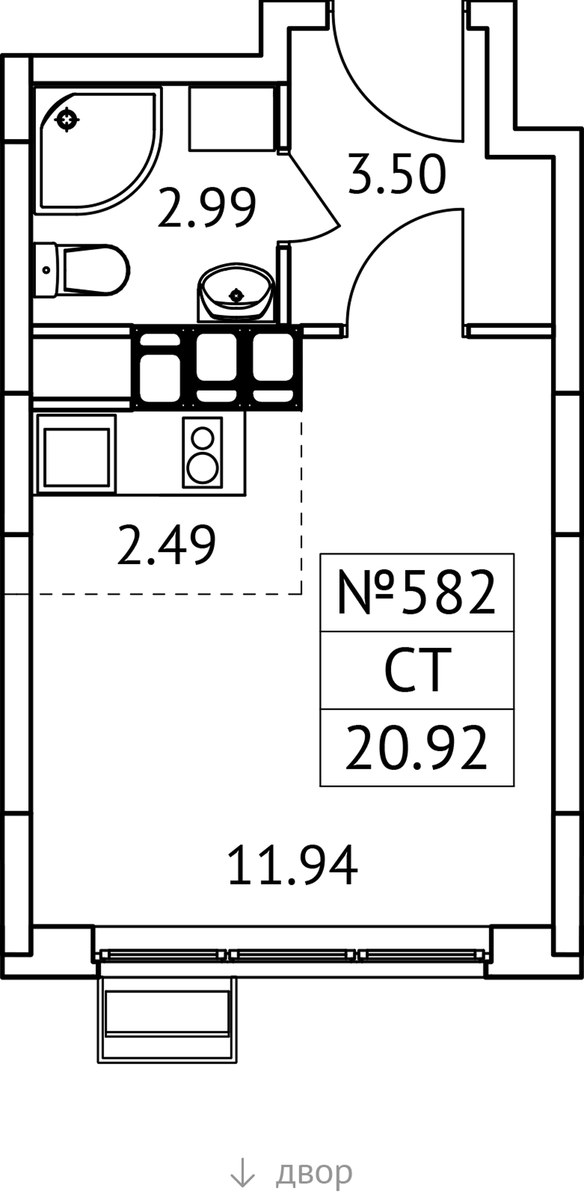 Планировка 20.92 м²
