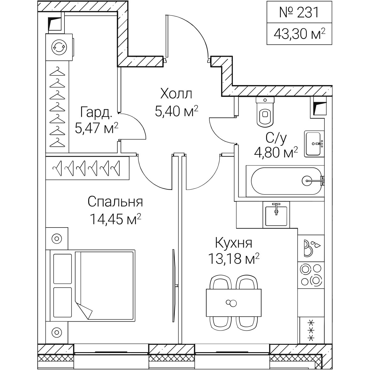 Планировка 43.3 м²