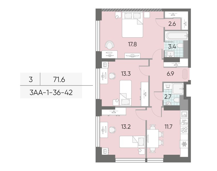 Планировка 71.6 м²