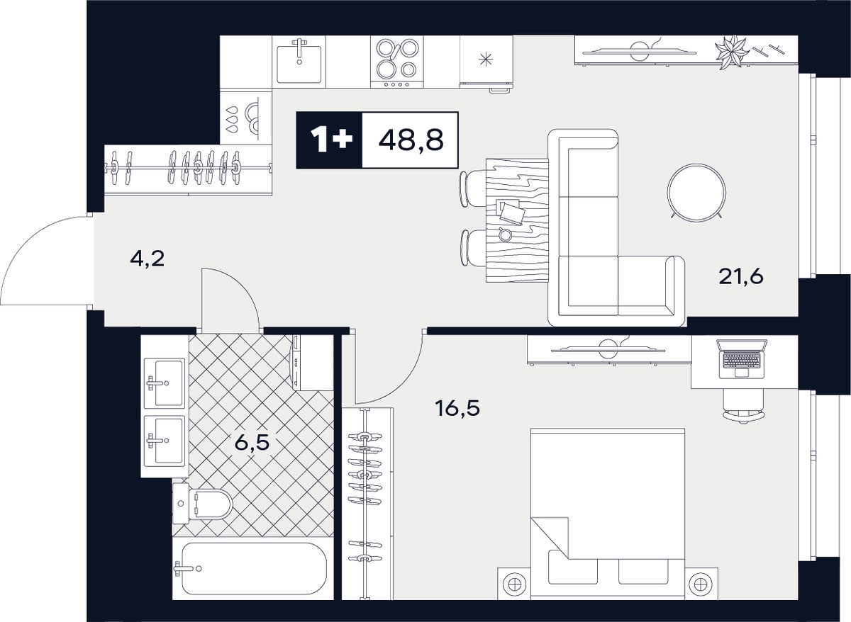 Планировка 48.8 м²
