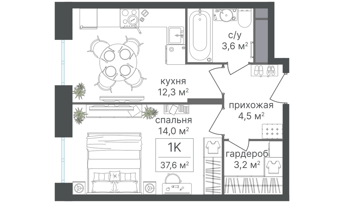 Планировка 37.4 м²