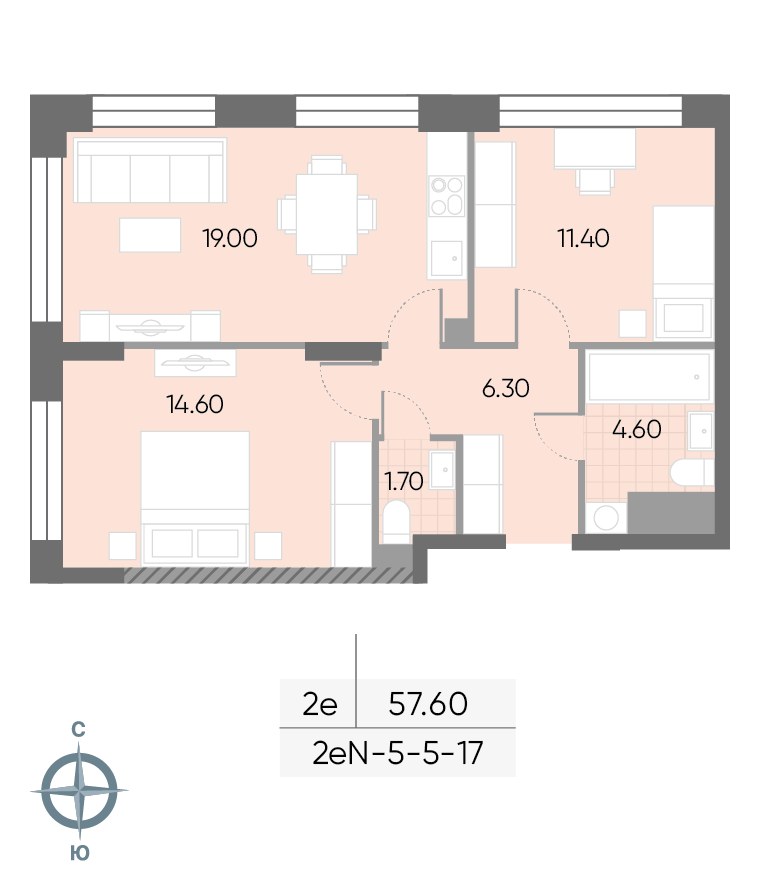 Планировка 57.6 м²