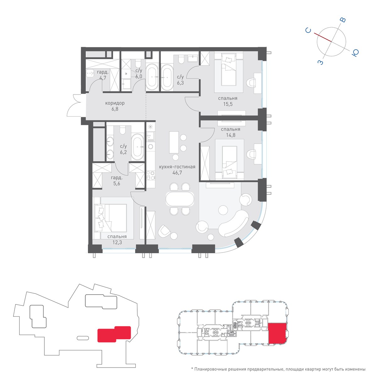 Планировка 128.9 м²