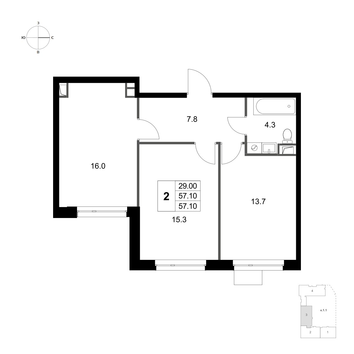 Планировка 57.1 м²