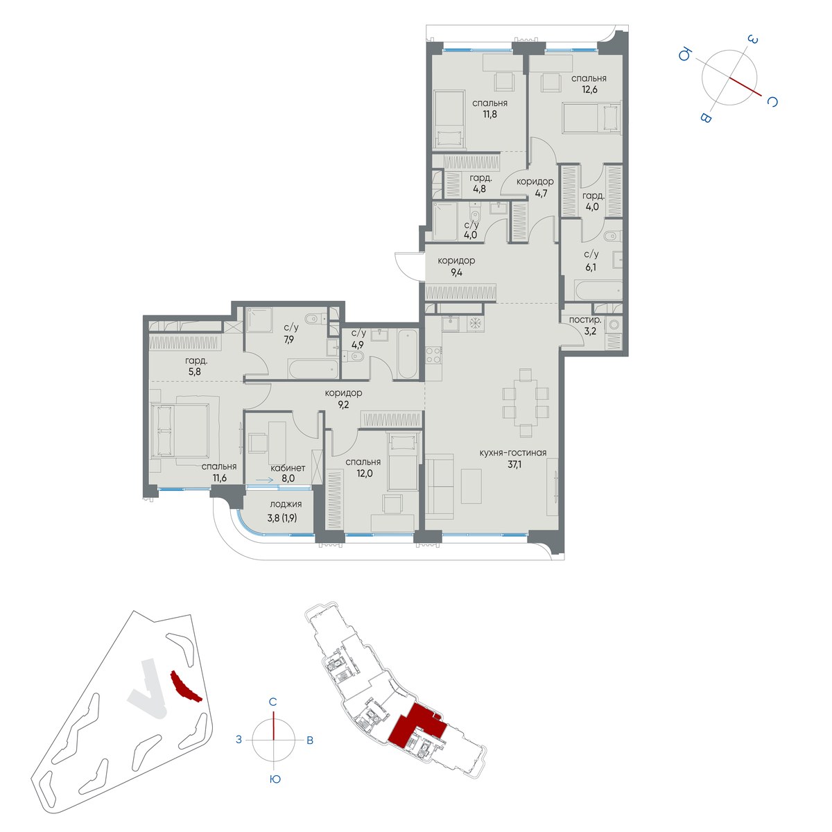 Планировка 159.0 м²