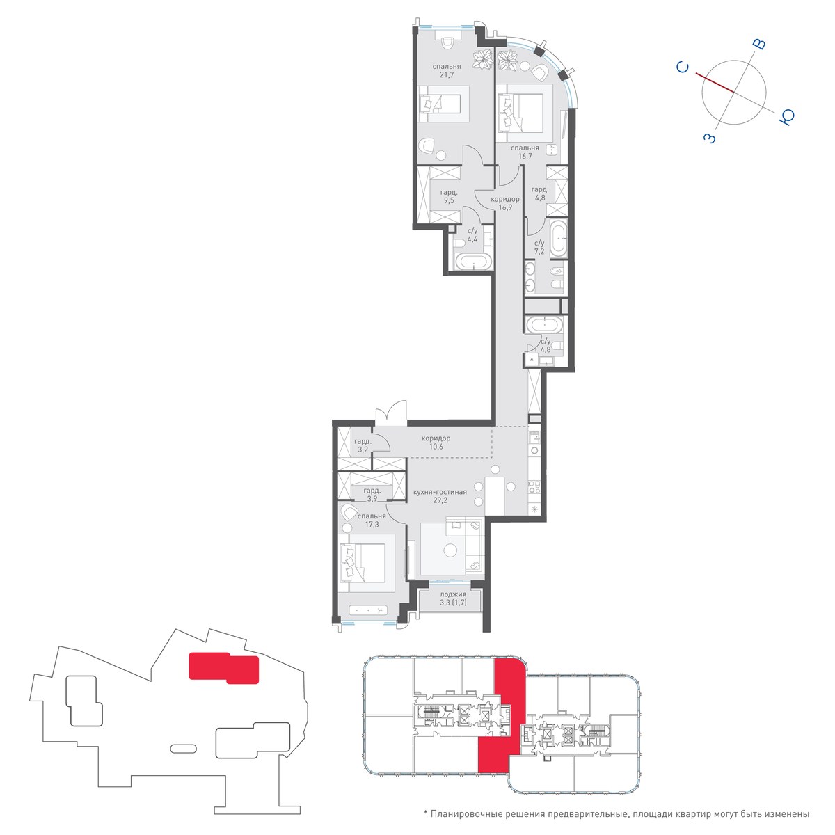 Планировка 154.2 м²
