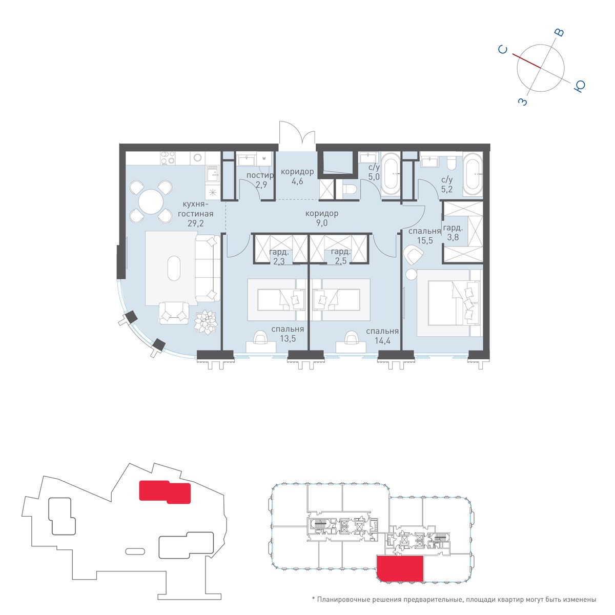 Планировка 108.1 м²