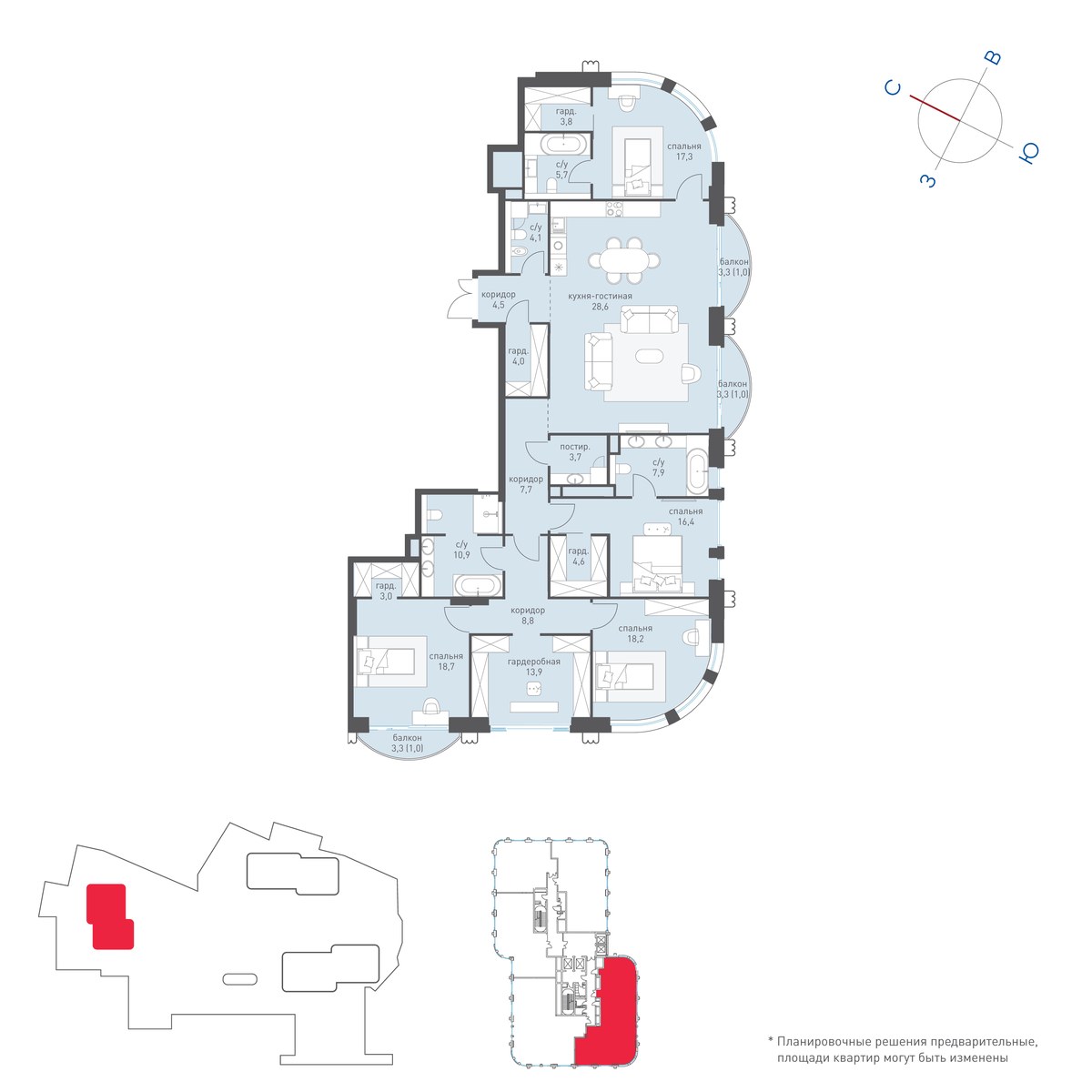 Планировка 211.1 м²