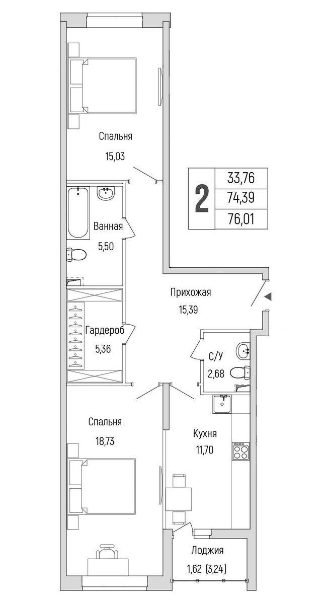 Планировка 76.01 м²