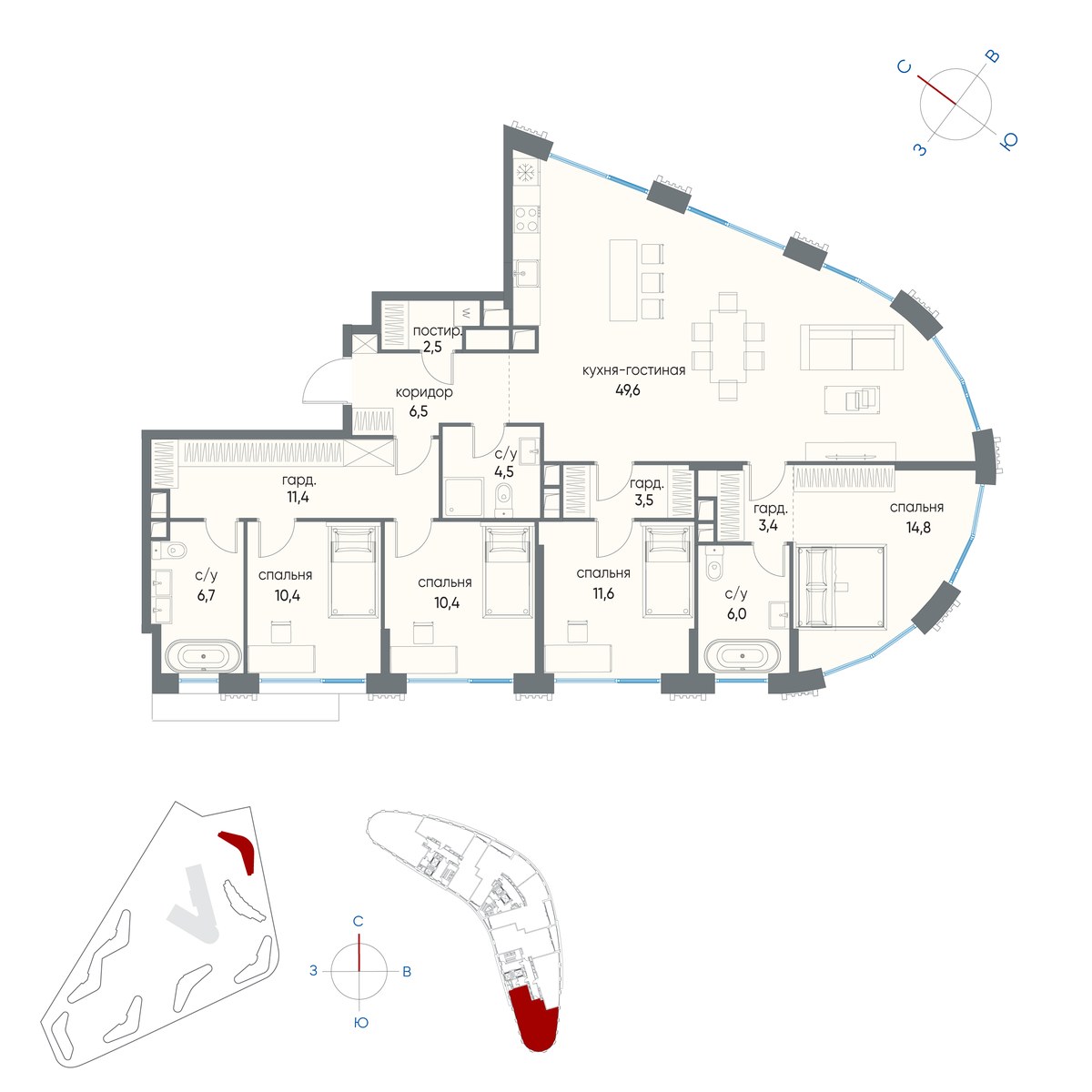 Планировка 142.7 м²
