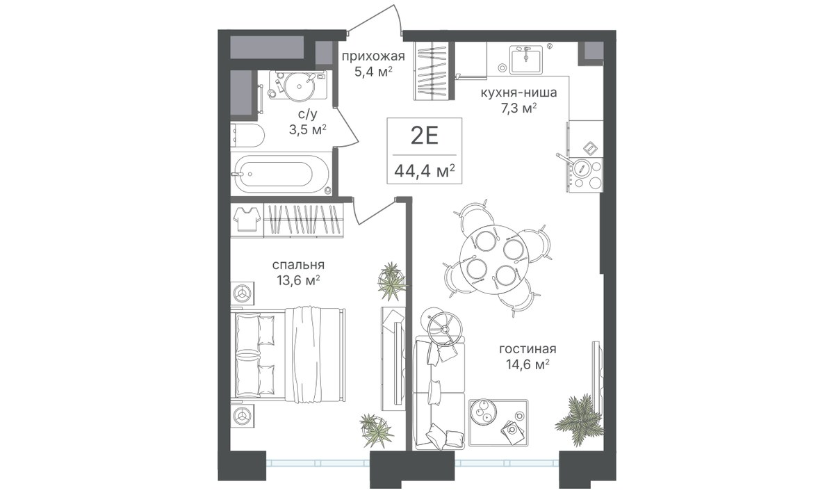 Планировка 41.9 м²