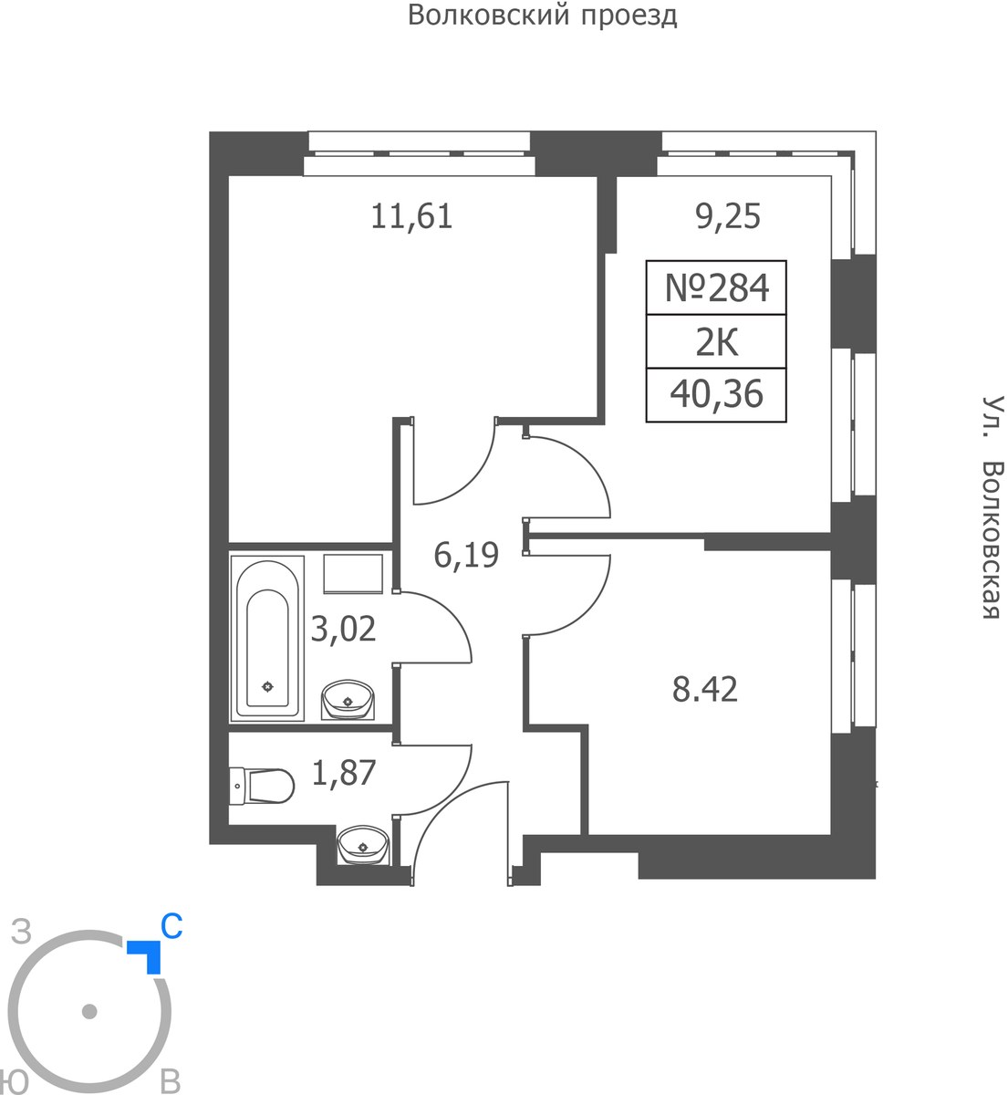 Планировка 40.36 м²