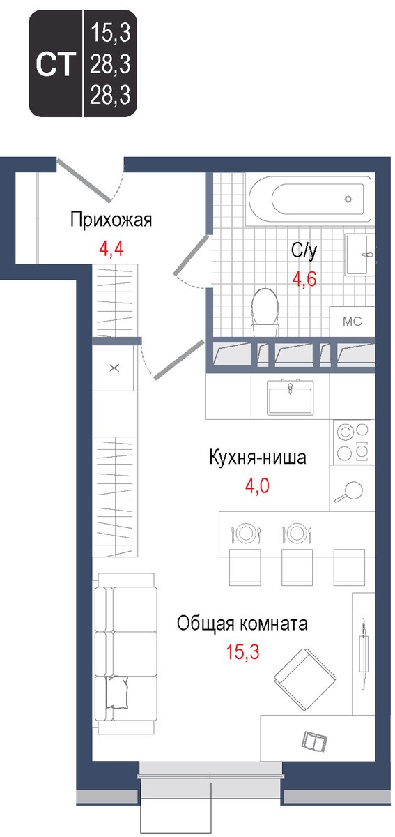 Планировка: Студия, 28.3 м²