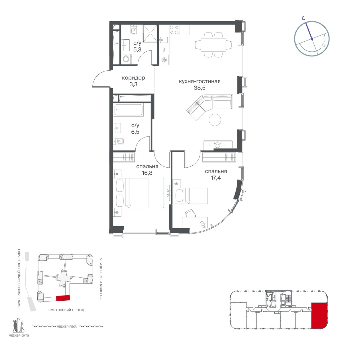 Планировка 87.8 м²