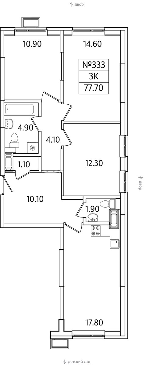Планировка 77.7 м²