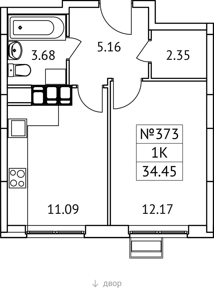 Планировка 34.45 м²