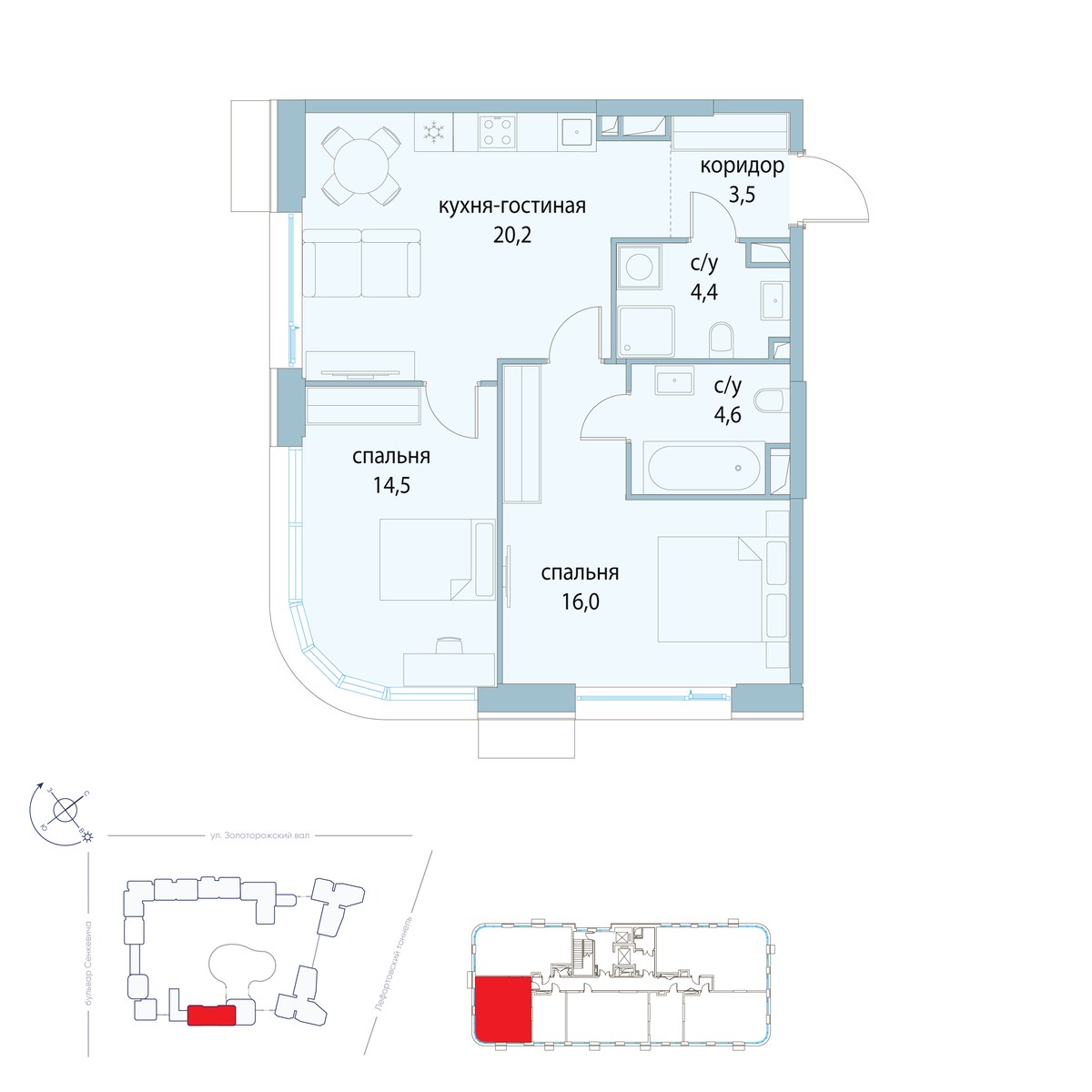 Планировка 63.2 м²