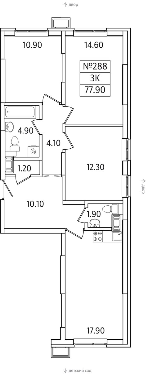 Планировка 77.9 м²