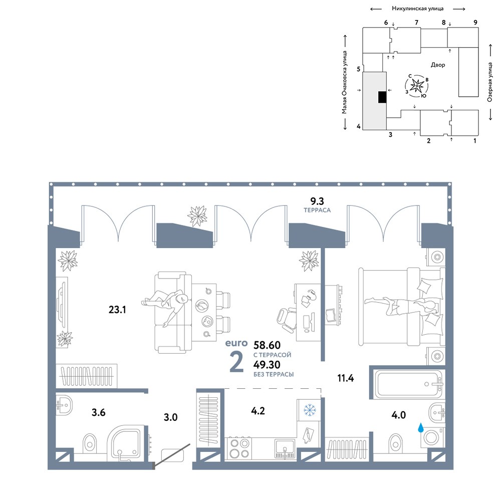 Планировка 58.6 м²