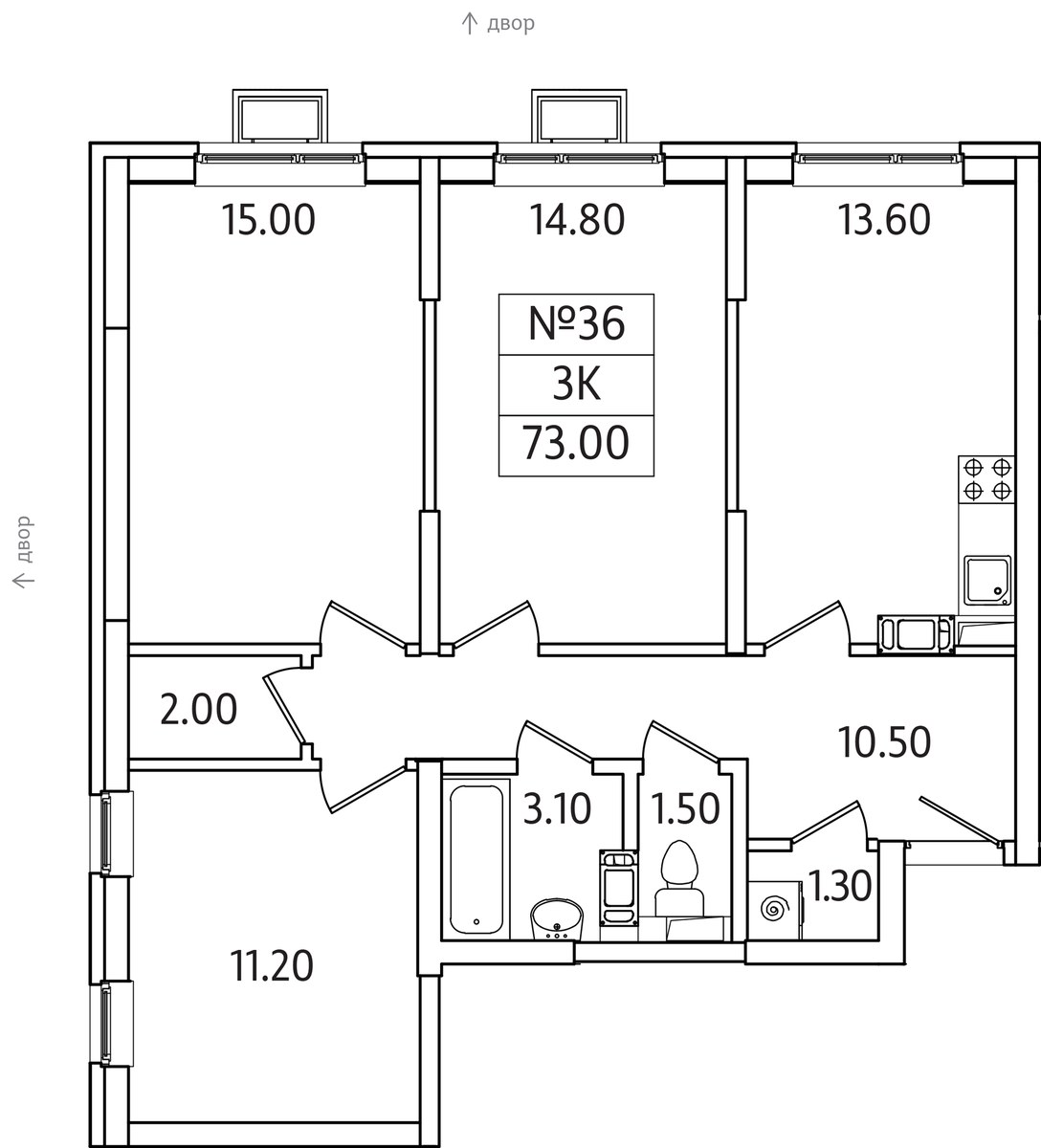 Планировка 73.0 м²