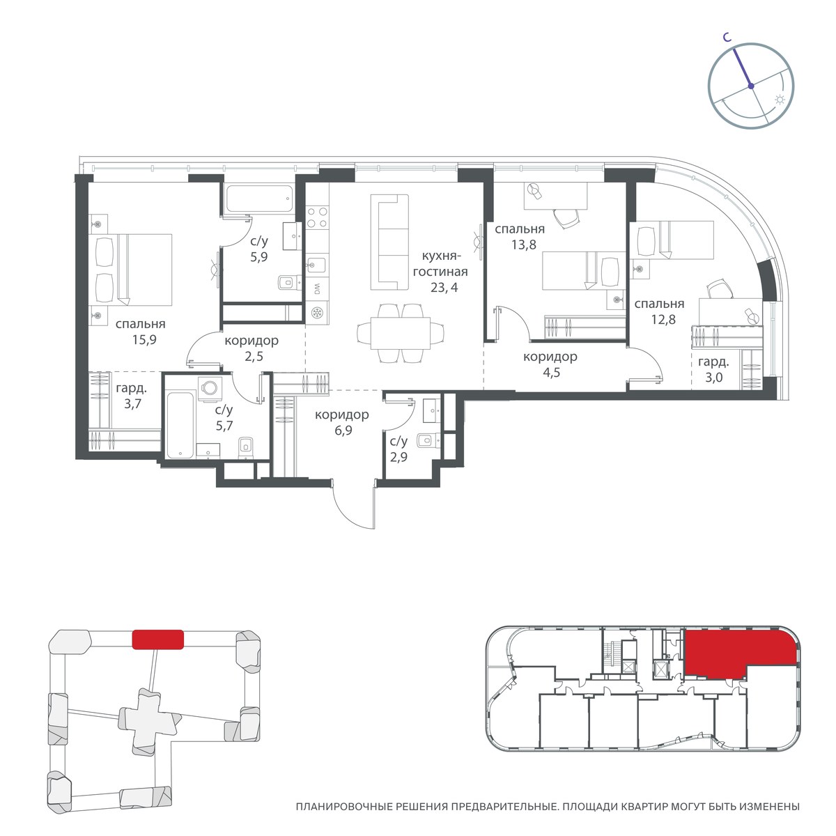 Планировка 107.8 м²