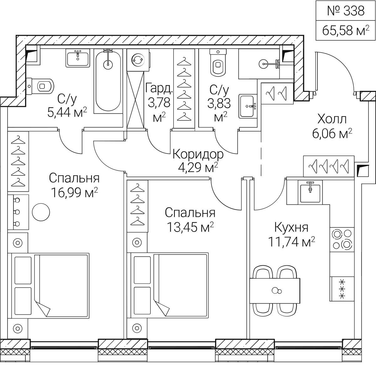 Планировка 65.58 м²