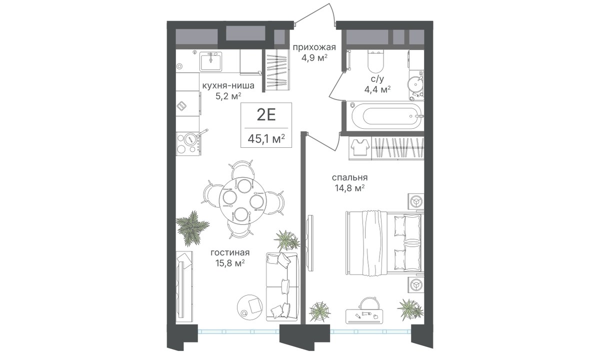 Планировка 45.1 м²