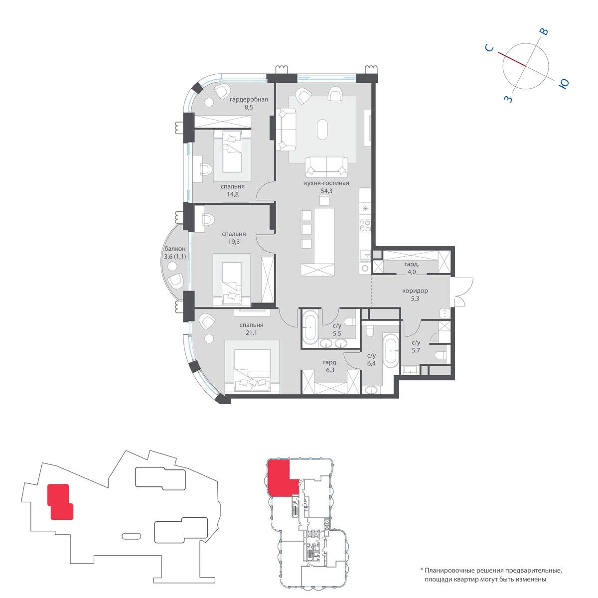 Планировка 153.1 м²