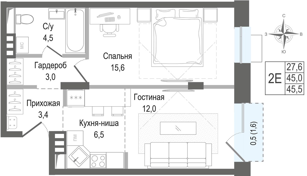 Планировка 45.0 м²