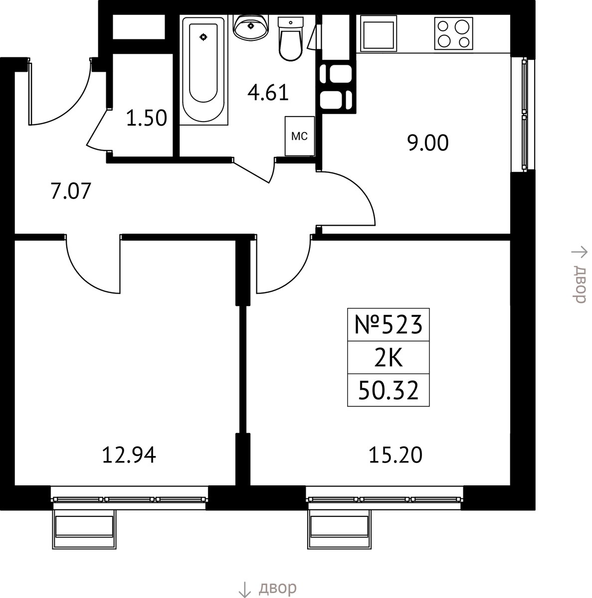 Планировка 50.32 м²