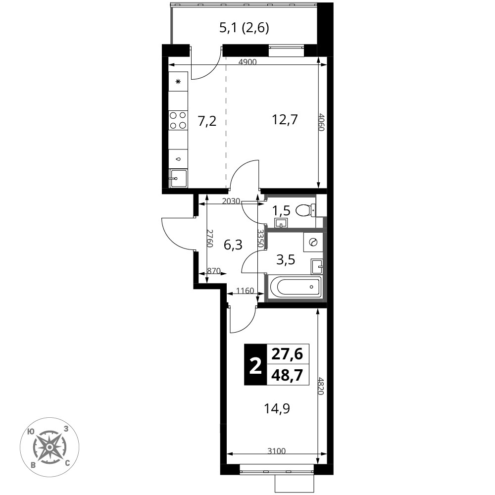 Планировка 48.7 м²