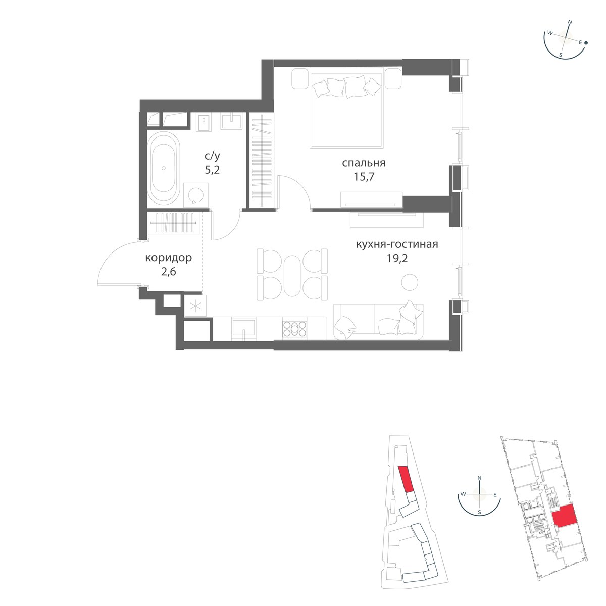 Планировка 42.7 м²