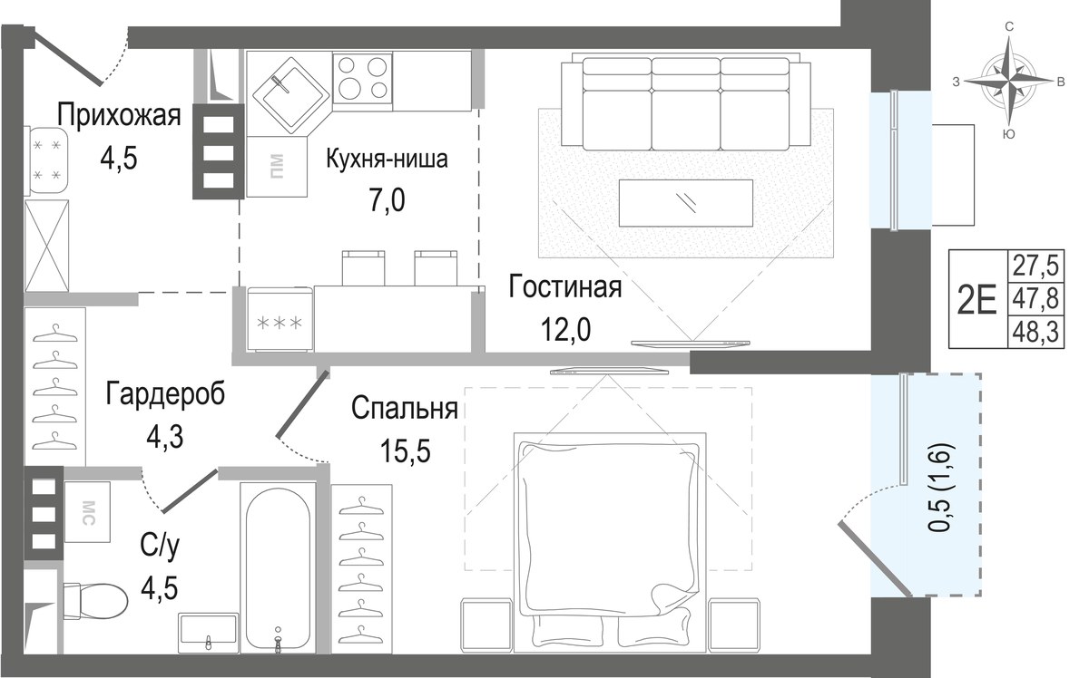 Планировка 47.8 м²