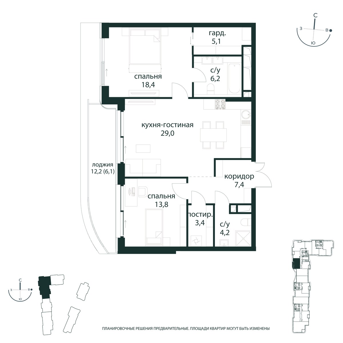 Планировка 93.6 м²