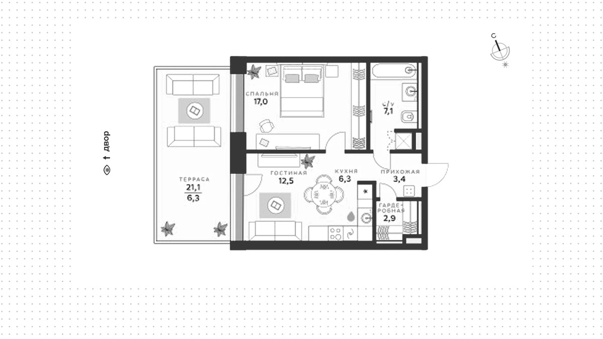 Планировка 55.5 м²