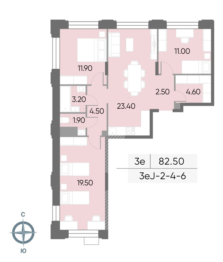 Планировка 82.5 м²
