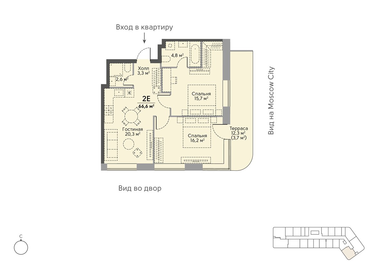 Планировка 67.0 м²