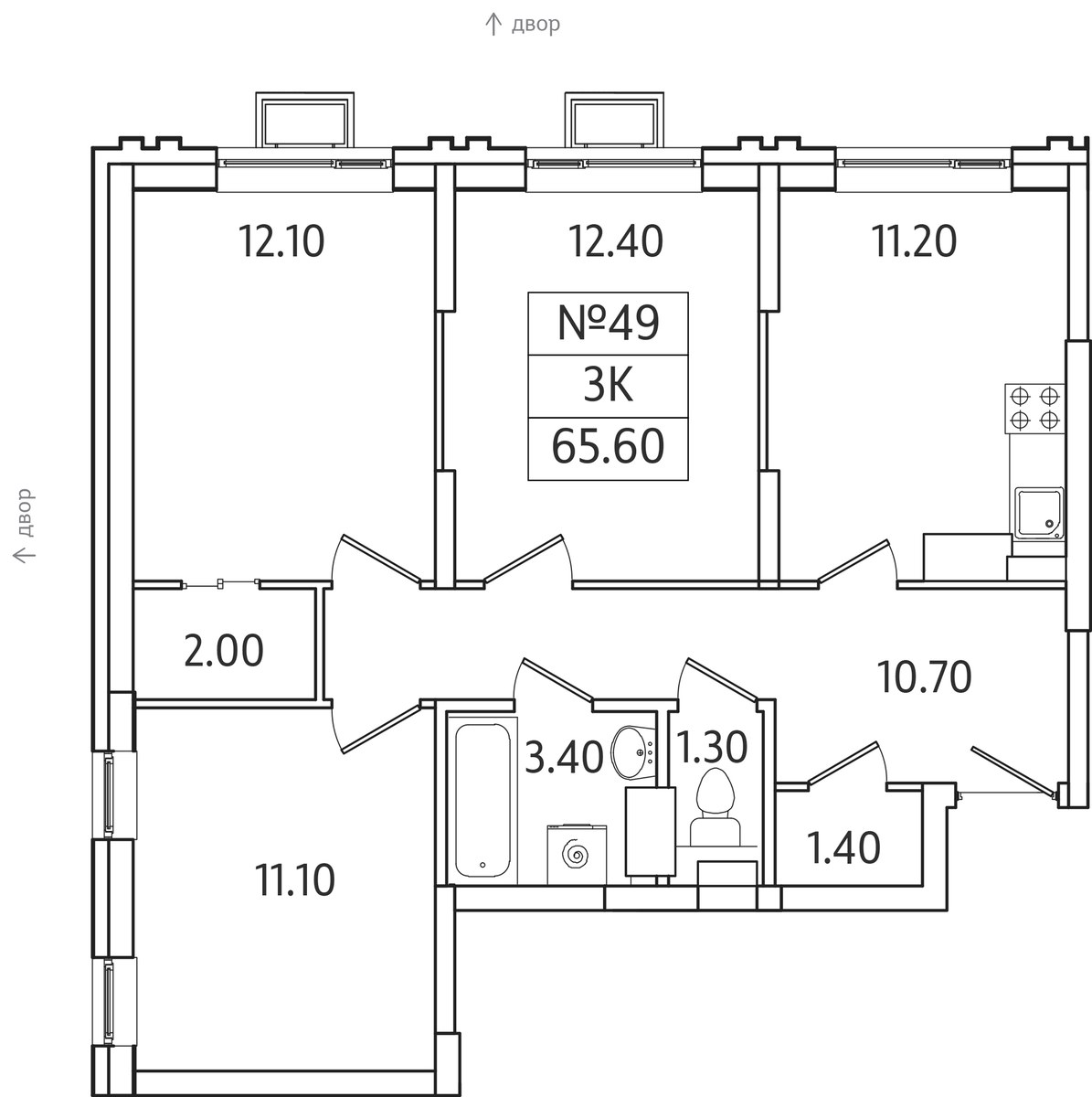 Планировка 65.6 м²