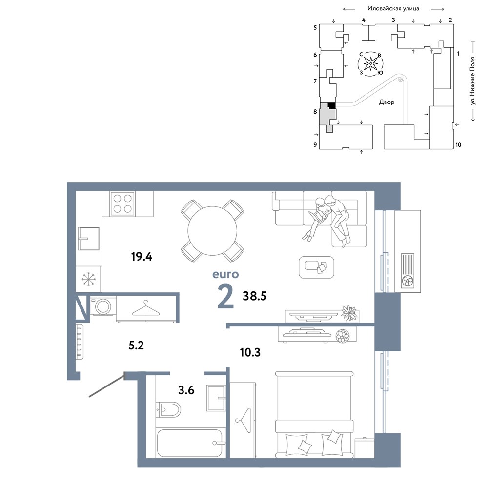 Планировка 38.5 м²
