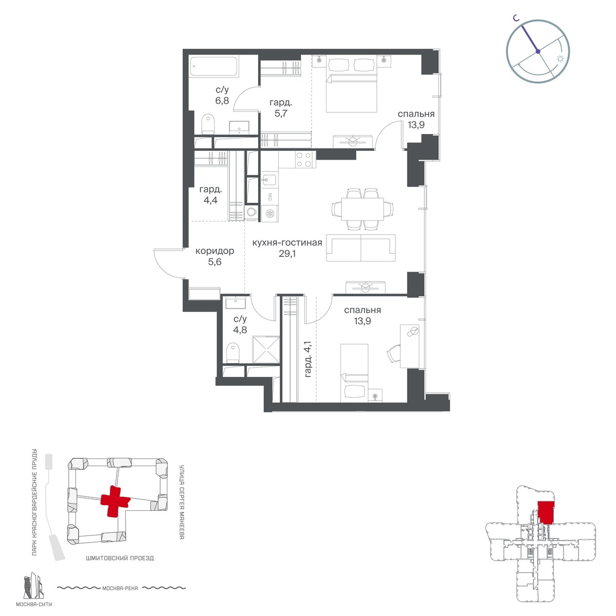Планировка 88.3 м²