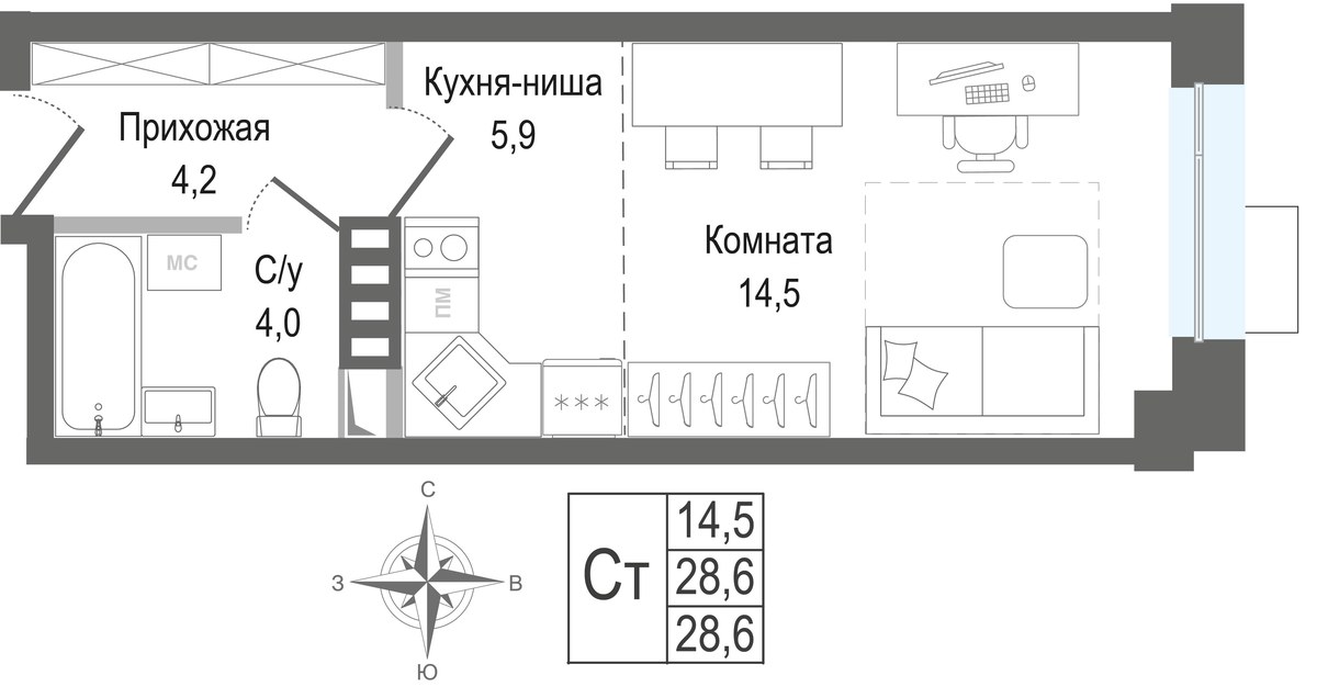 Планировка 28.6 м²