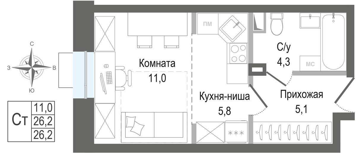 Планировка 26.2 м²