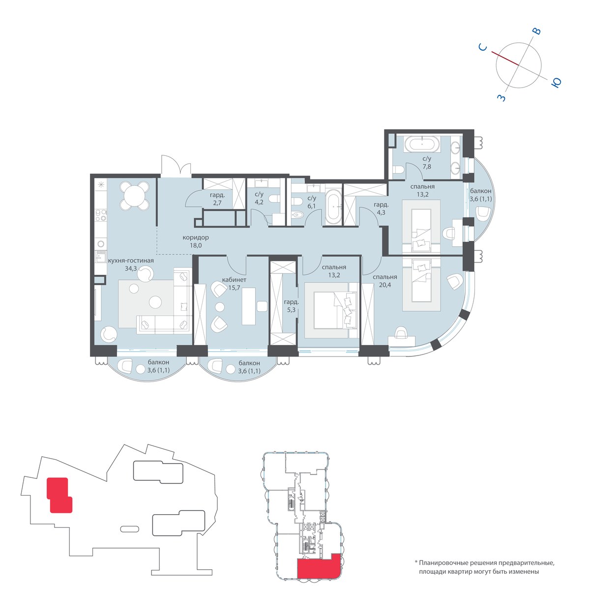 Планировка 150.8 м²