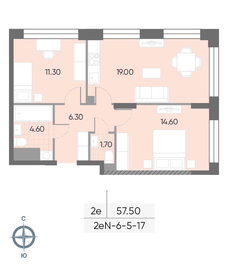 Планировка 57.5 м²