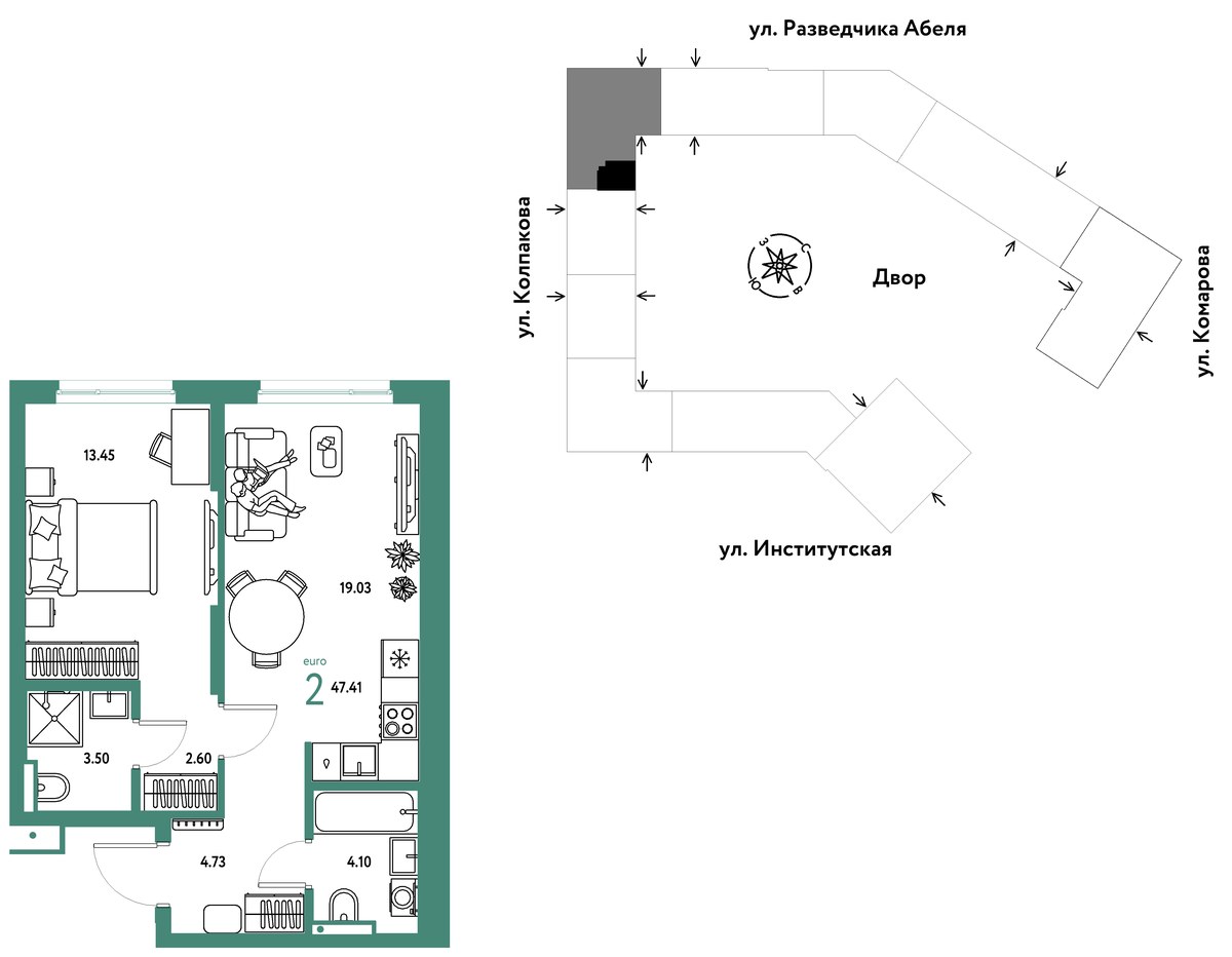 Планировка 47.41 м²