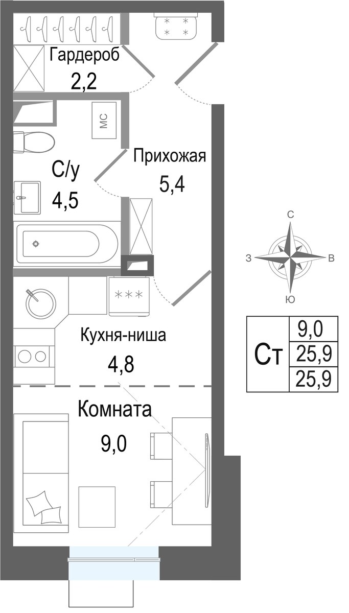 Планировка 25.9 м²